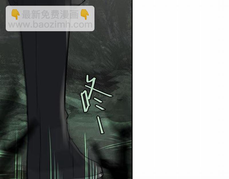 第63话 掘墓人(1/2)-第66话