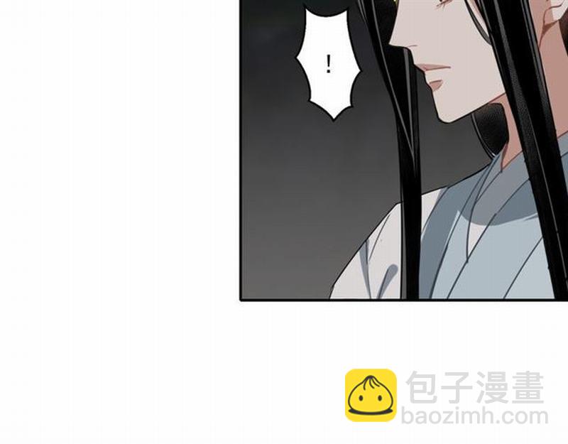 第63话 掘墓人(1/2)-第66话