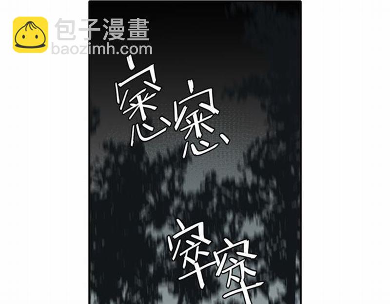 第63话 掘墓人(1/2)-第66话