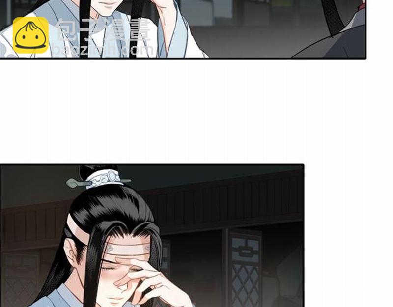 第65话 禁锢-第68话
