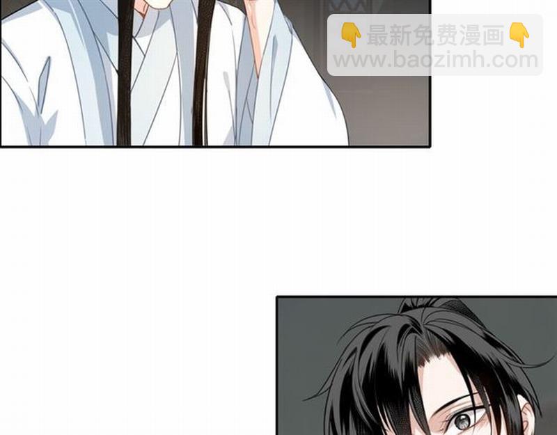 第65话 禁锢-第68话