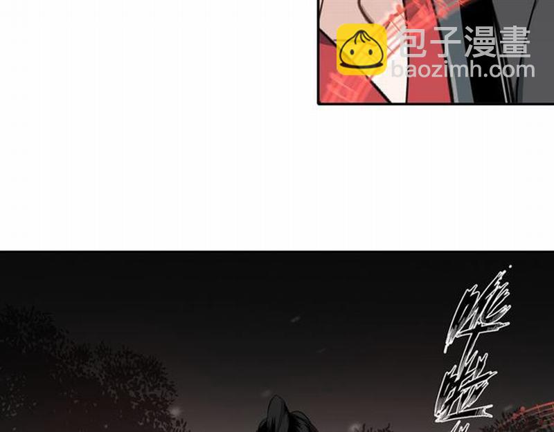 第65话 禁锢-第68话