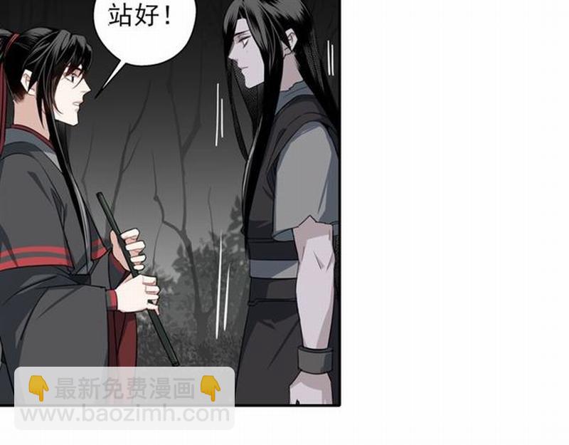 第65话 禁锢-第68话