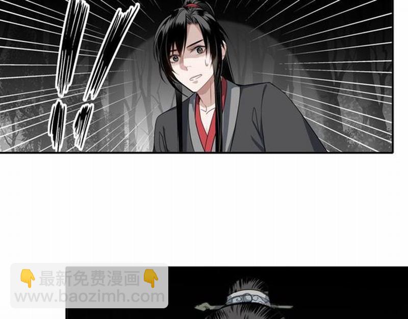 第65话 禁锢-第68话