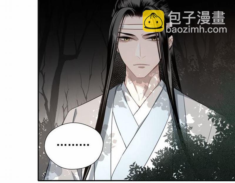 第65话 禁锢-第68话