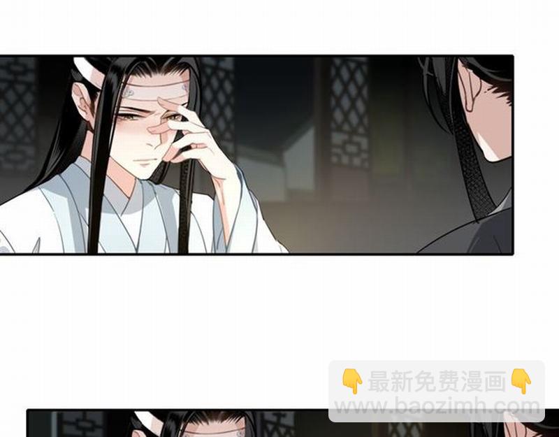 第65话 禁锢-第68话