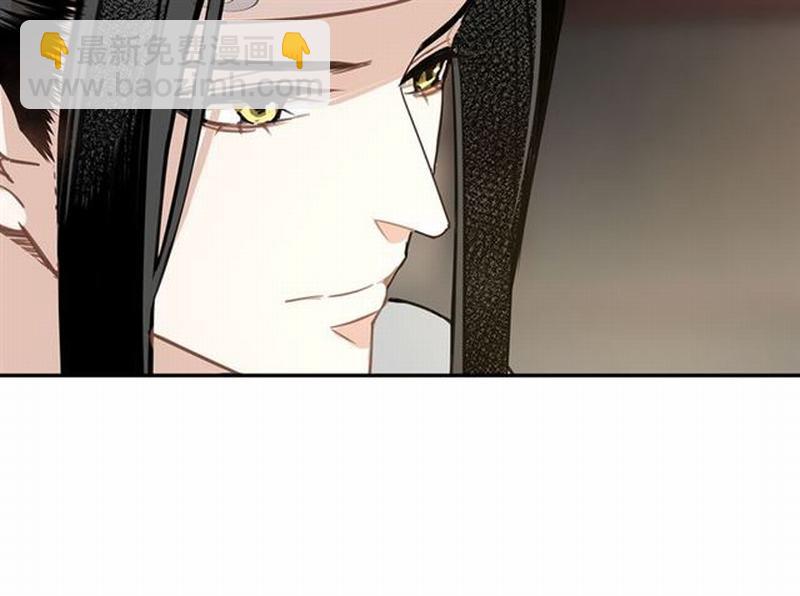 第67话 蓝忘机你喜欢过谁吗？-第70话
