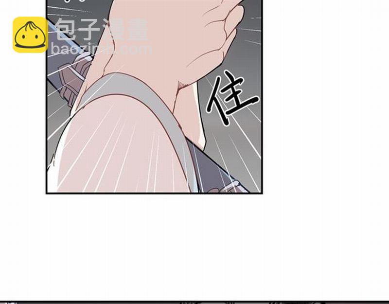 第67话 蓝忘机你喜欢过谁吗？-第70话