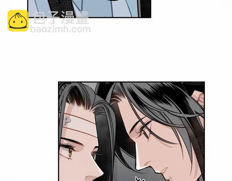 第67话 蓝忘机你喜欢过谁吗？-第70话