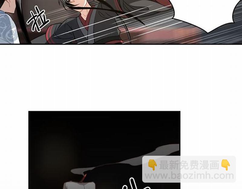 第67话 蓝忘机你喜欢过谁吗？-第70话
