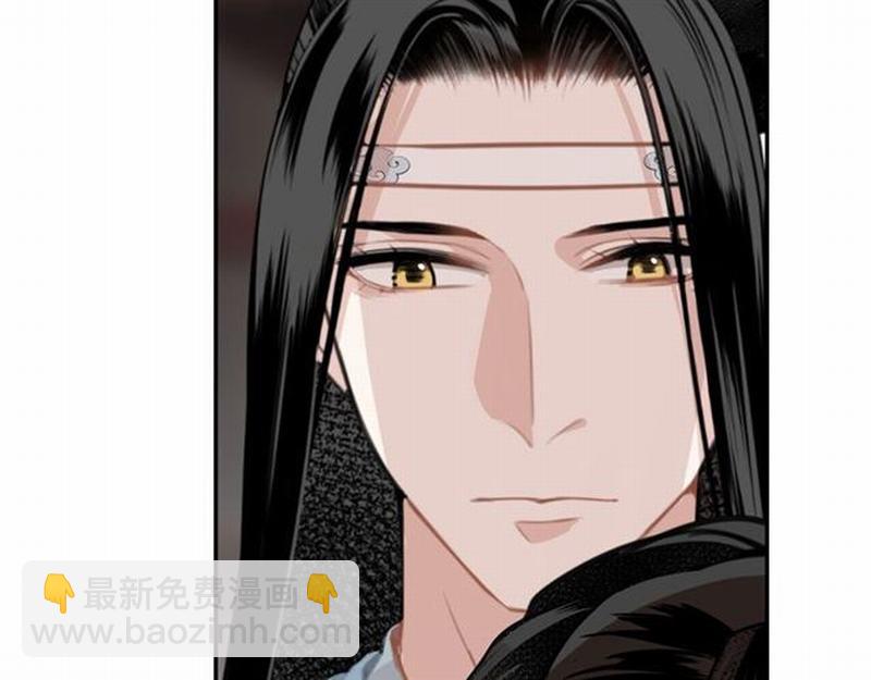第67话 蓝忘机你喜欢过谁吗？-第70话