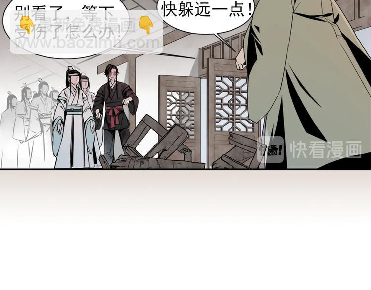 第5话 愿望到底是什么！-第8话