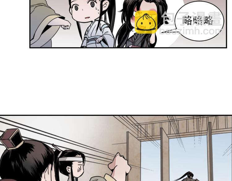 第5话 愿望到底是什么！-第8话