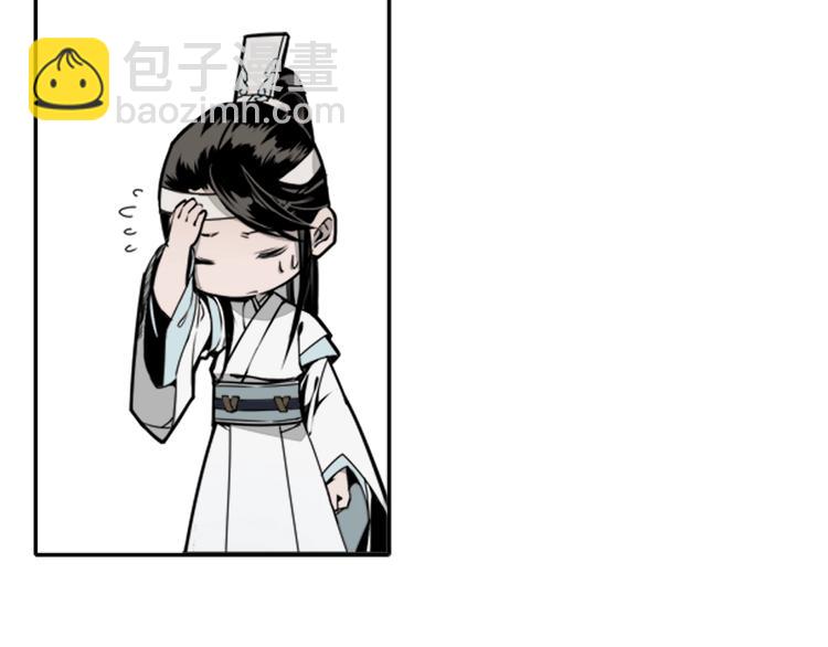 第5话 愿望到底是什么！-第8话