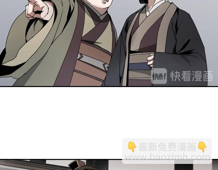 第5话 愿望到底是什么！-第8话