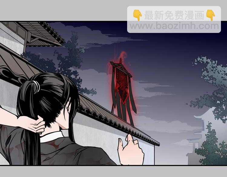 第5话 愿望到底是什么！-第8话