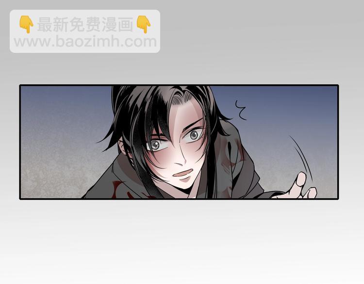 第5话 愿望到底是什么！-第8话