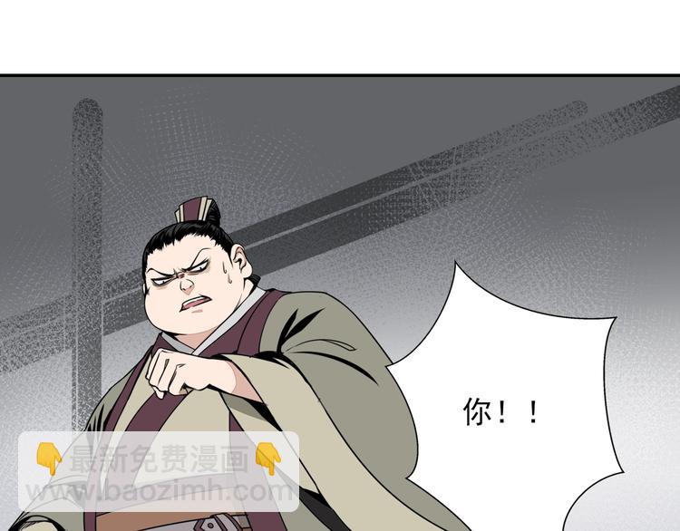 第5话 愿望到底是什么！-第8话