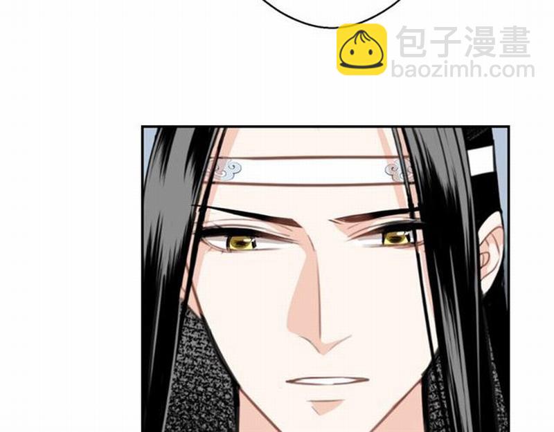 第69话 义城(1/2)-第72话