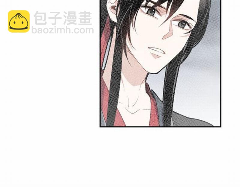 第69话 义城(1/2)-第72话