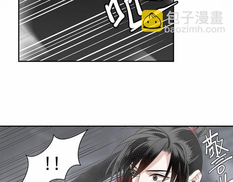 第69话 义城(1/2)-第72话
