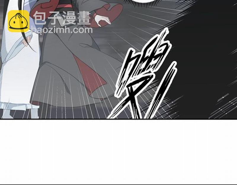 第69话 义城(1/2)-第72话