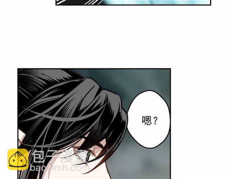 第69话 义城(1/2)-第72话