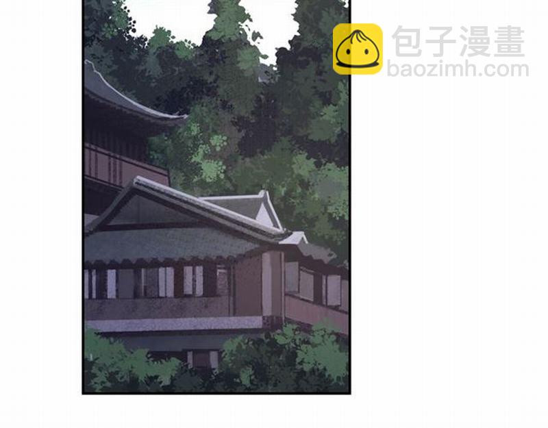 第69话 义城(1/2)-第72话