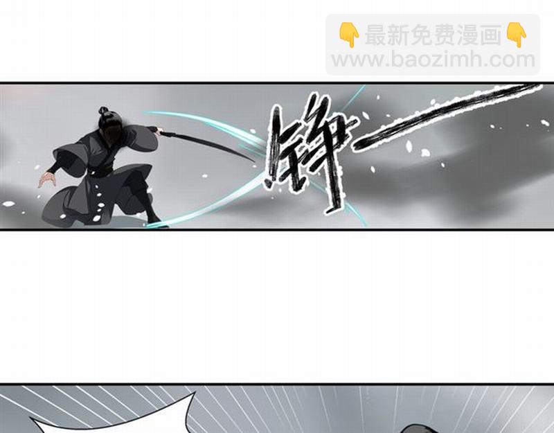 第71话 尸毒(1/2)-第74话