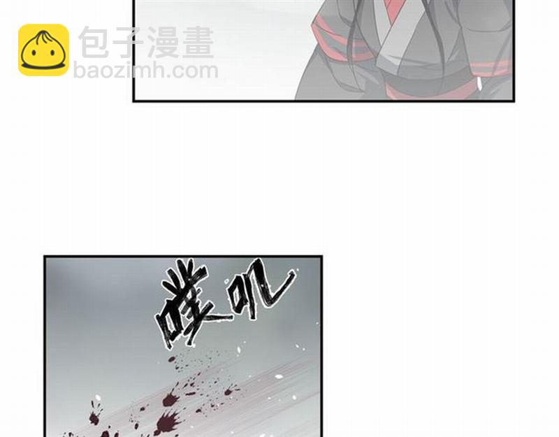 第71话 尸毒(1/2)-第74话
