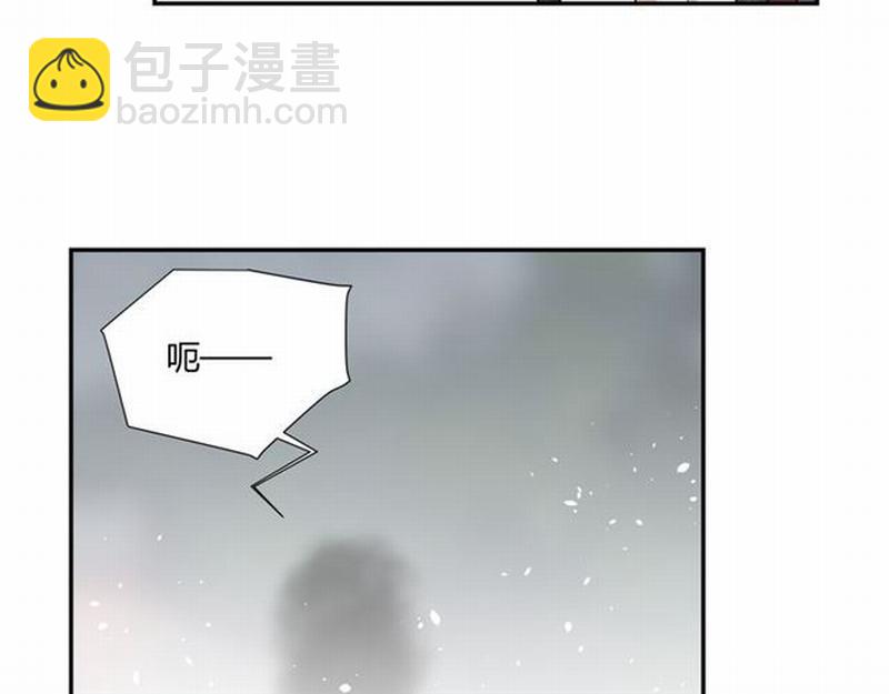 第71话 尸毒(1/2)-第74话