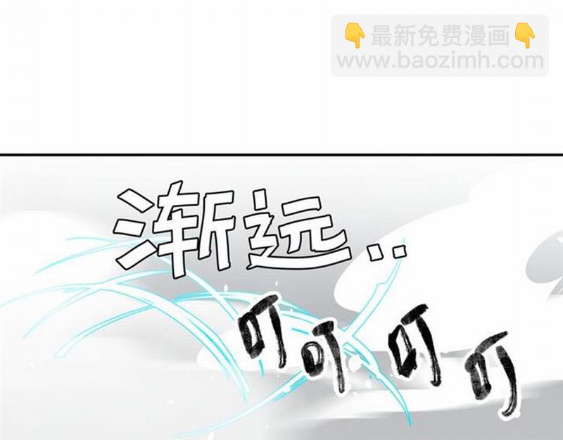 第71话 尸毒(1/2)-第74话