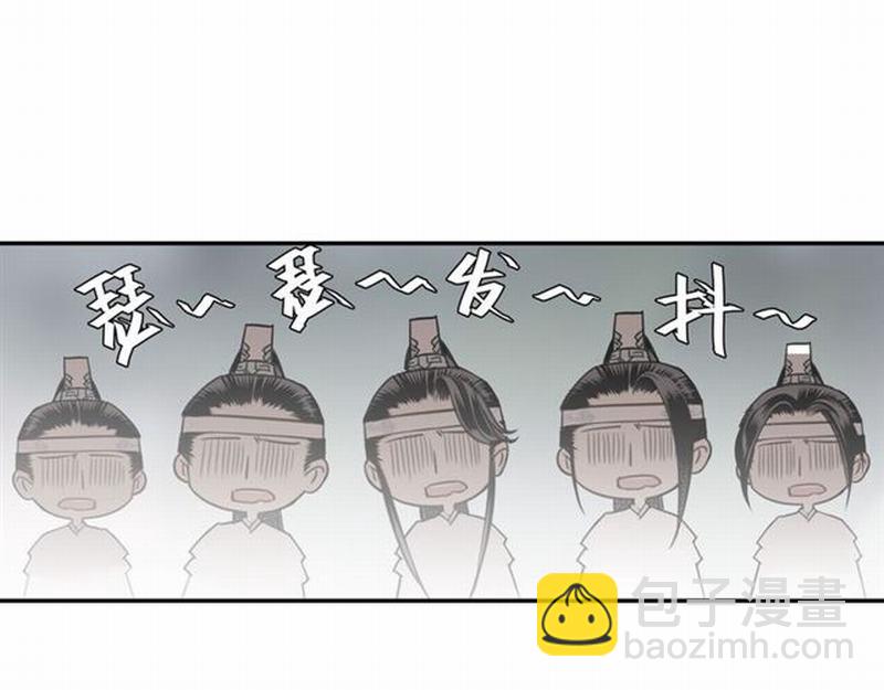 第71话 尸毒(1/2)-第74话