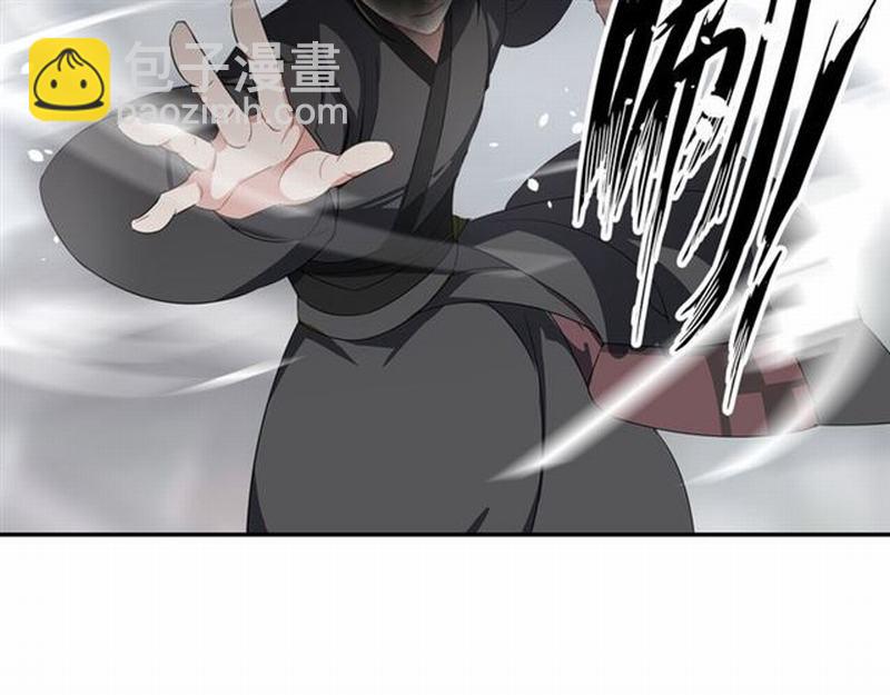 第71话 尸毒(1/2)-第74话