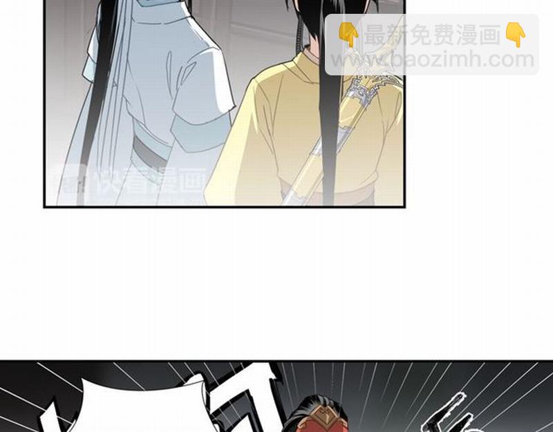 第71话 尸毒(1/2)-第74话