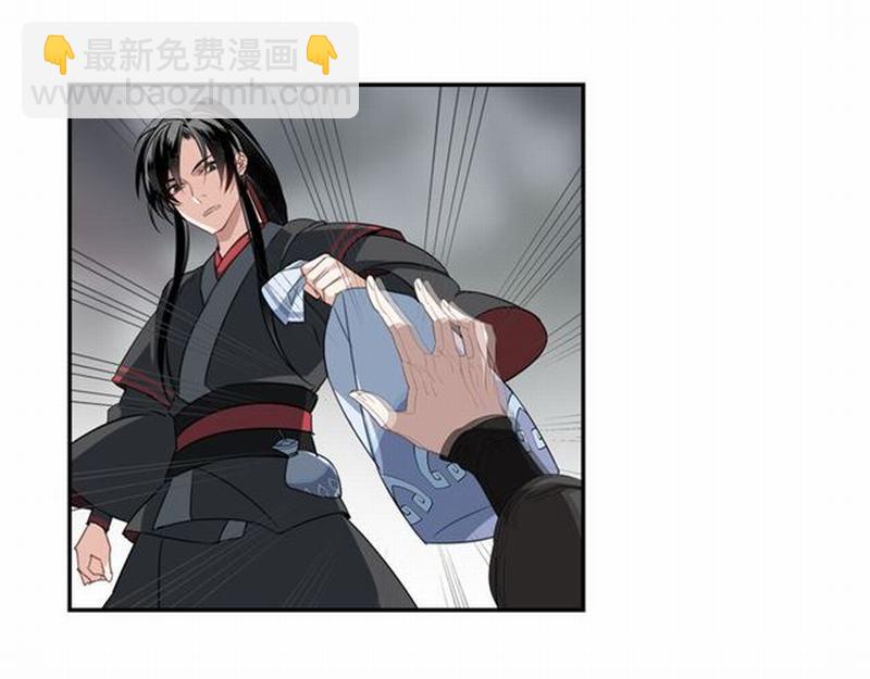 第71话 尸毒(1/2)-第74话