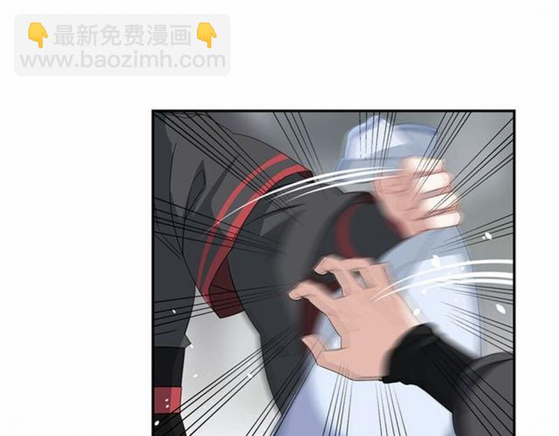 第71话 尸毒(1/2)-第74话