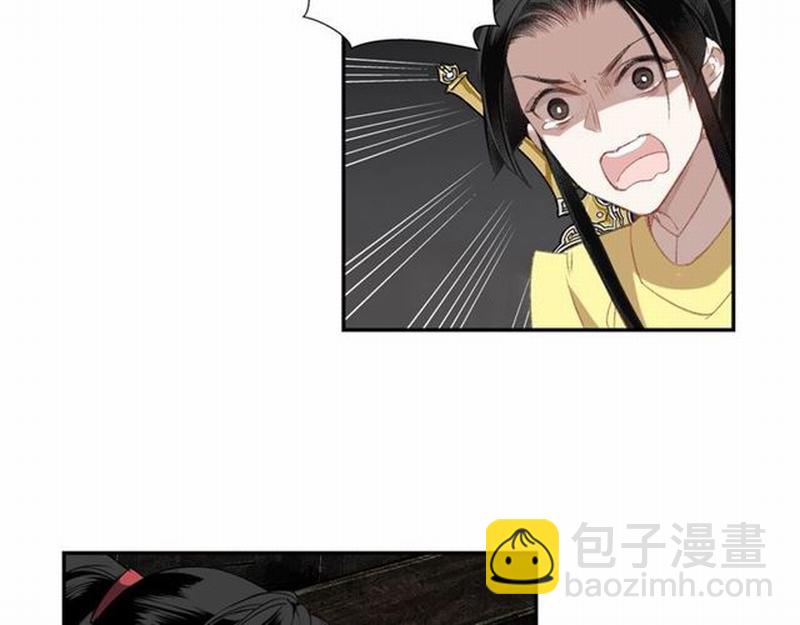 第73话 盲哑女(1/2)-第76话