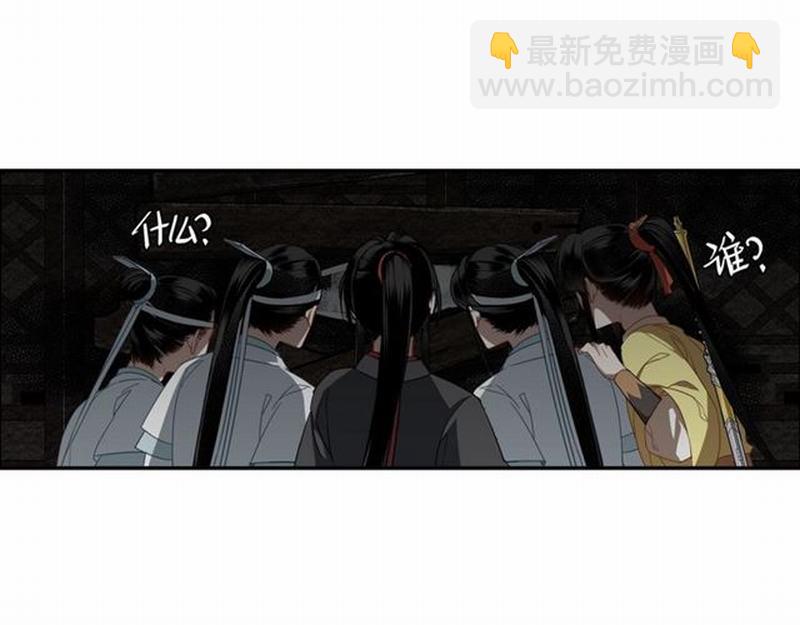 第73话 盲哑女(1/2)-第76话