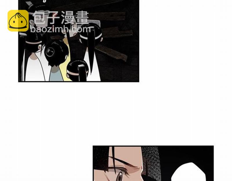 第73话 盲哑女(1/2)-第76话