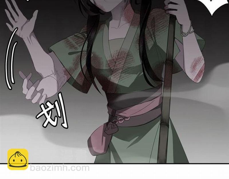 第73话 盲哑女(1/2)-第76话