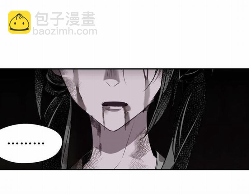 第73话 盲哑女(1/2)-第76话