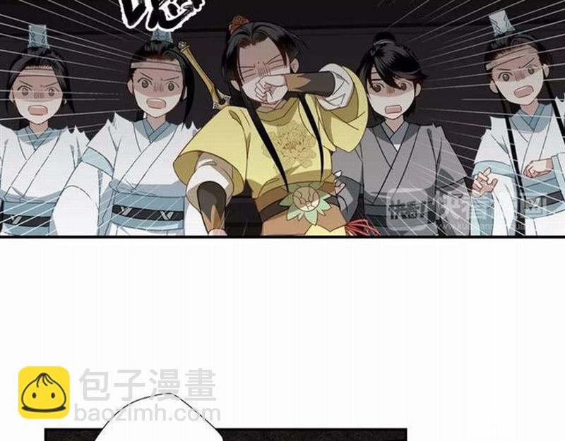 第73话 盲哑女(1/2)-第76话