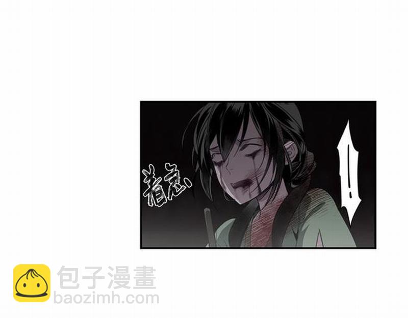第73话 盲哑女(1/2)-第76话