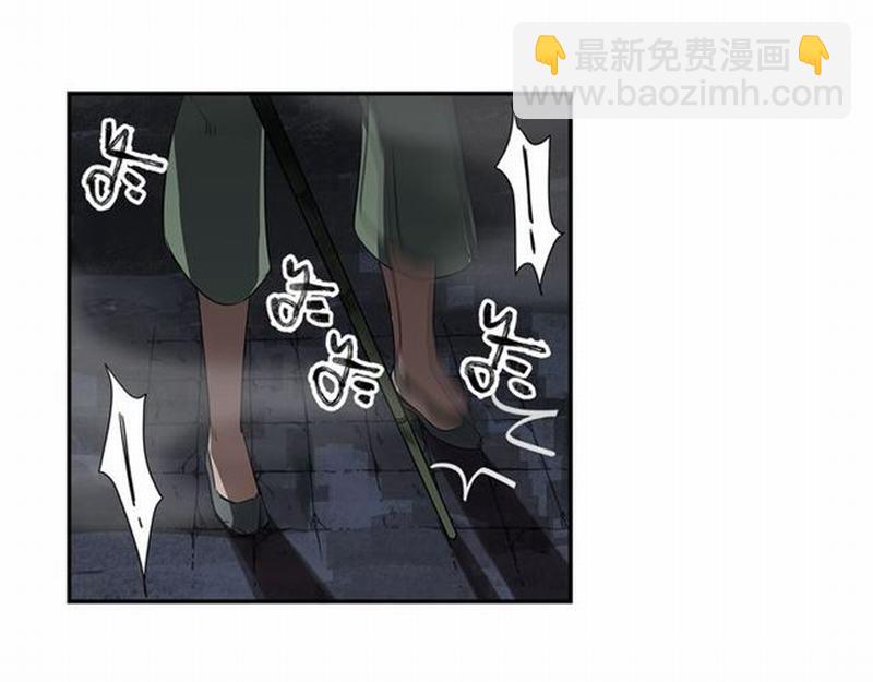 第73话 盲哑女(1/2)-第76话