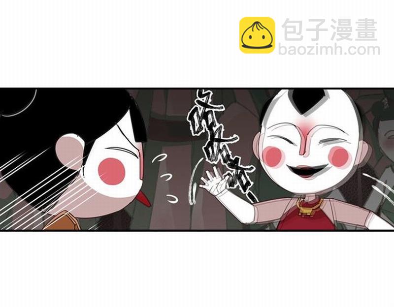 第77话 解毒-第80话