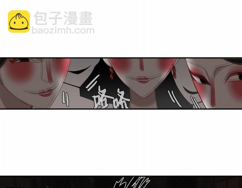 第77话 解毒-第80话