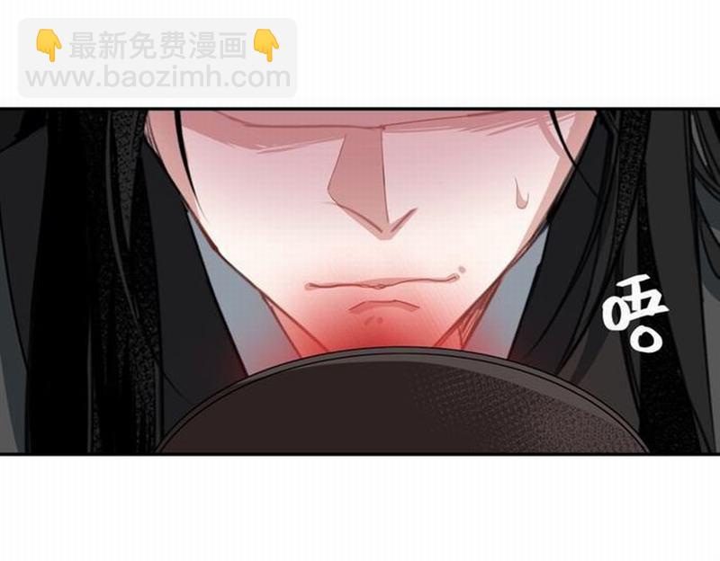 第77话 解毒-第80话