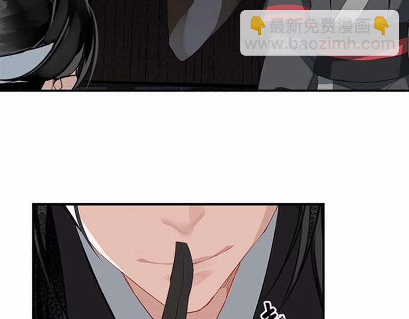 第81话 要挟(1/2)-第84话