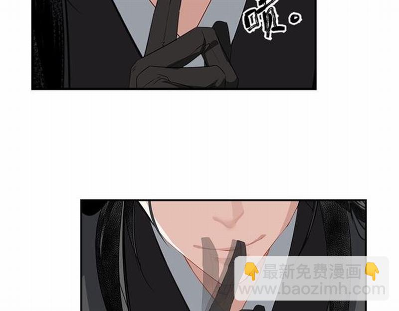 第81话 要挟(1/2)-第84话